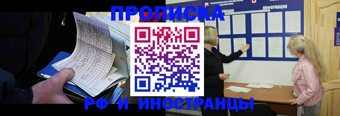 форма 3 в Уяре